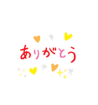 スポーツ(野球)（個別スタンプ：20）