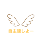 スポーツ(野球)（個別スタンプ：21）
