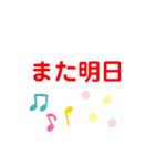 スポーツ(野球)（個別スタンプ：24）