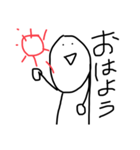 一発描きやで（個別スタンプ：13）