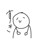 一発描きやで（個別スタンプ：14）