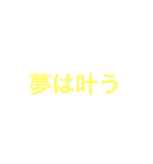 じゃがいもさん使ってください（個別スタンプ：29）
