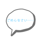 かわいい吹き出し！（個別スタンプ：2）