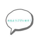 かわいい吹き出し！（個別スタンプ：7）