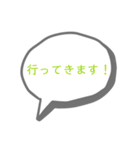 かわいい吹き出し！（個別スタンプ：21）