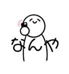 代理ちゃん1（個別スタンプ：3）