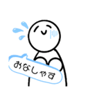 代理ちゃん1（個別スタンプ：7）