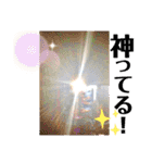 高次元パワースタンプ（個別スタンプ：11）