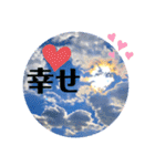 高次元パワースタンプ（個別スタンプ：14）