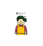 沖縄そば太郎スタンプ（個別スタンプ：19）