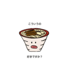 沖縄そば太郎スタンプ（個別スタンプ：34）