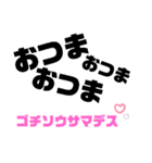 ないぽぉぉぉ〜（個別スタンプ：22）