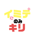 ないぽぉぉぉ〜（個別スタンプ：23）