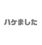 ないぽぉぉぉ〜（個別スタンプ：28）