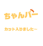 ないぽぉぉぉ〜（個別スタンプ：32）