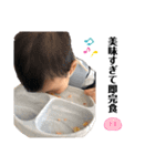 えんくん②（個別スタンプ：14）