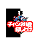 第二弾！ヒローンが作った、伝説のスタンプ（個別スタンプ：5）