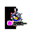 第二弾！ヒローンが作った、伝説のスタンプ（個別スタンプ：7）