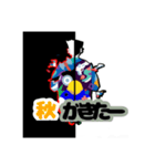 第二弾！ヒローンが作った、伝説のスタンプ（個別スタンプ：8）