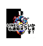 第二弾！ヒローンが作った、伝説のスタンプ（個別スタンプ：12）