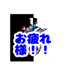 第二弾！ヒローンが作った、伝説のスタンプ（個別スタンプ：13）