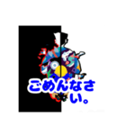 第二弾！ヒローンが作った、伝説のスタンプ（個別スタンプ：14）