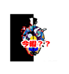 第二弾！ヒローンが作った、伝説のスタンプ（個別スタンプ：16）