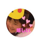 meguhika（個別スタンプ：3）