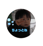 meguhika（個別スタンプ：7）