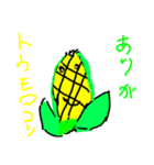 ダジャレなフルーツとやさい（個別スタンプ：6）
