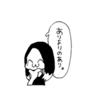 ぼくだよとトムくん（個別スタンプ：7）