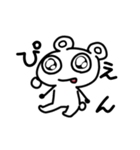 なんとも言えないくま【日常】（個別スタンプ：1）