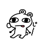 なんとも言えないくま【日常】（個別スタンプ：7）