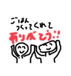 夕食なにがいい？と聞かれたら、これなんや（個別スタンプ：40）
