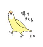 コザクラインコのとりもも（日常会話）（個別スタンプ：14）