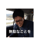 記憶より記録スタンプ（個別スタンプ：1）