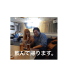 記憶より記録スタンプ（個別スタンプ：2）