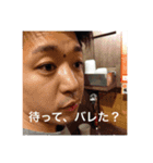 記憶より記録スタンプ（個別スタンプ：4）