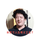記憶より記録スタンプ（個別スタンプ：5）