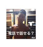 記憶より記録スタンプ（個別スタンプ：6）