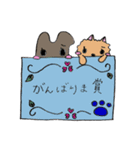 犬と女の子のスタンプ2（個別スタンプ：13）