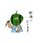 すいかの子（個別スタンプ：13）