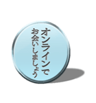 大人シンプル デカ文字/上品/敬語/ブルー（個別スタンプ：9）