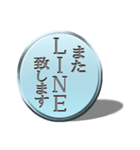 大人シンプル デカ文字/上品/敬語/ブルー（個別スタンプ：10）