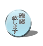 大人シンプル デカ文字/上品/敬語/ブルー（個別スタンプ：17）