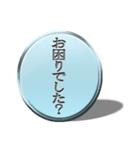 大人シンプル デカ文字/上品/敬語/ブルー（個別スタンプ：31）