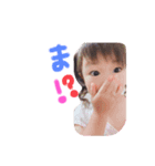 じゅりレミ（個別スタンプ：1）