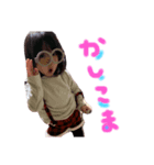 じゅりレミ（個別スタンプ：2）