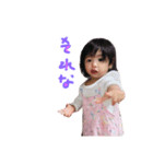 じゅりレミ（個別スタンプ：6）