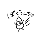 おたさりスタンプ(1)（個別スタンプ：11）
